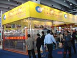 Participate the 2008 international surface processing exhibition