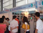 Participate the high technology meeting