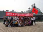 Visit minks aircraft carrier